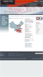 Mobile Screenshot of logisticschina.org